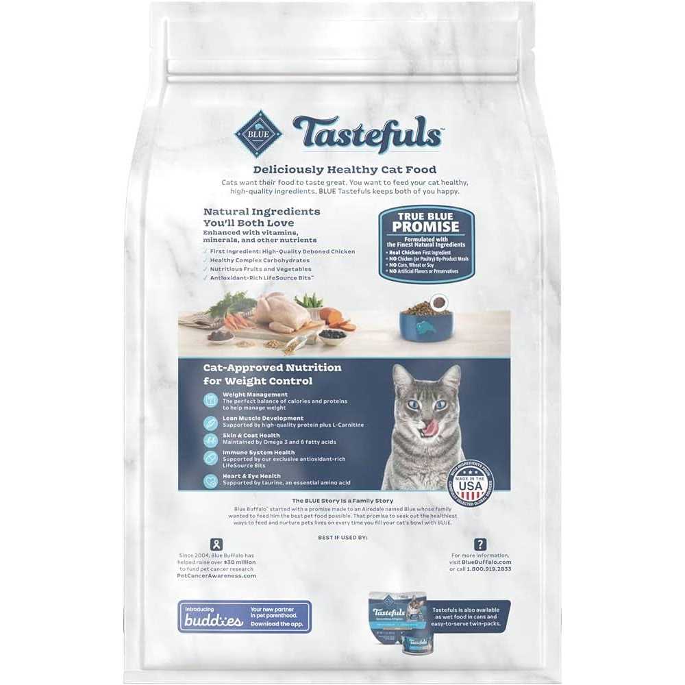 Blue Adult Cat Dry Food E8620
