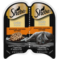 Roasted Chicken Entree Wet Cat Food P20320