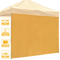 Tan EZ Canopy Gazebo Side Wall R4828