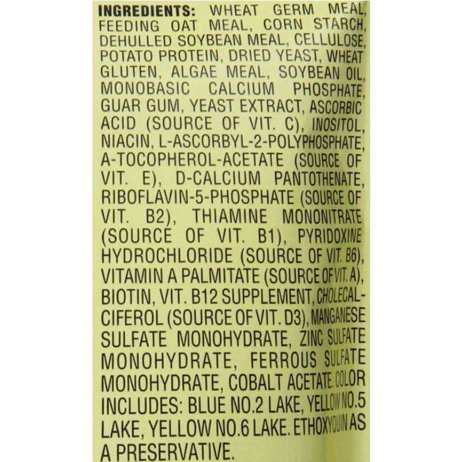 PlecoWafers Pet Supplies J604633