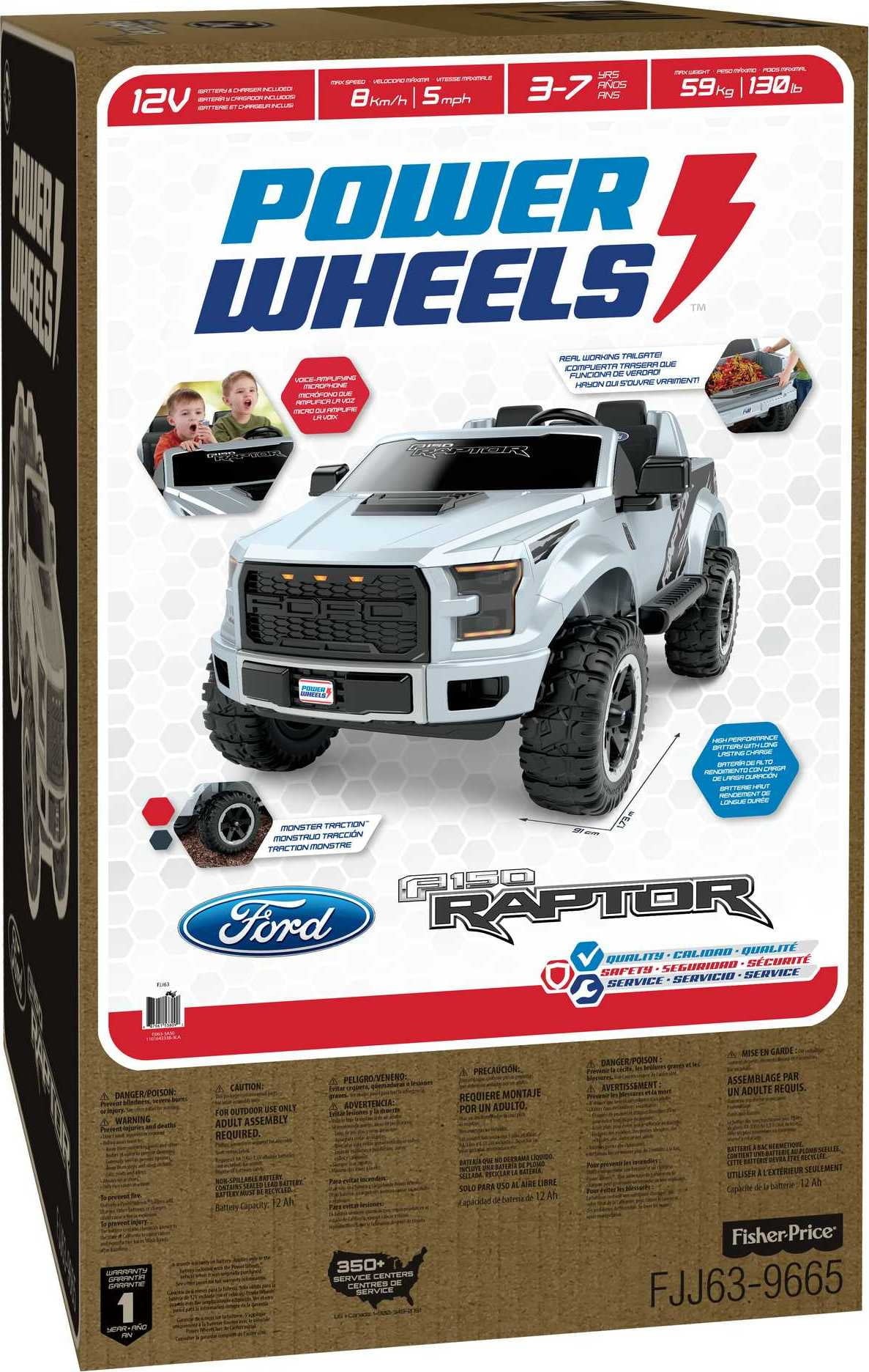 12V Battery-Powered Ride-On Vehicle with Music Sounds & Microphone N174693