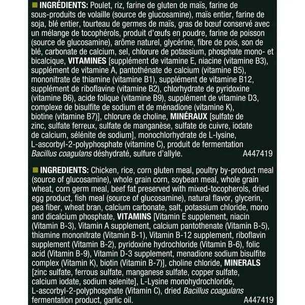 Small Breed Weight Management Dog Food T16030