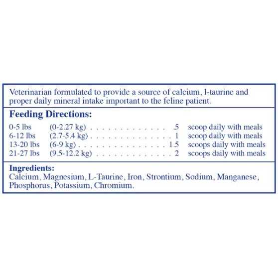 Feline Minerals Powder for Cats J82918