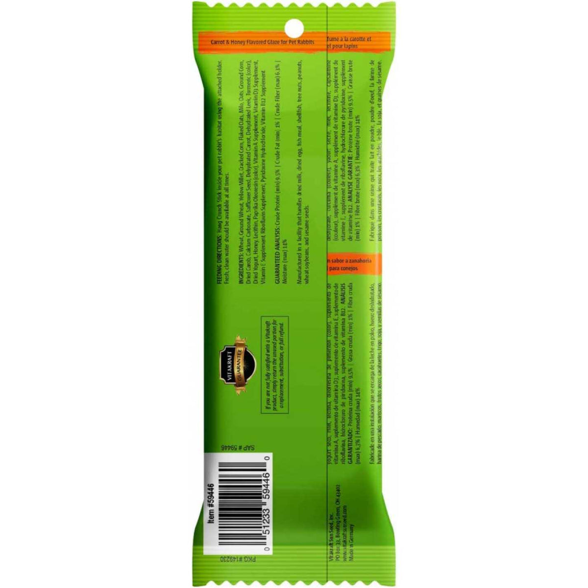 Guinea Pig Crunch Sticks B3450
