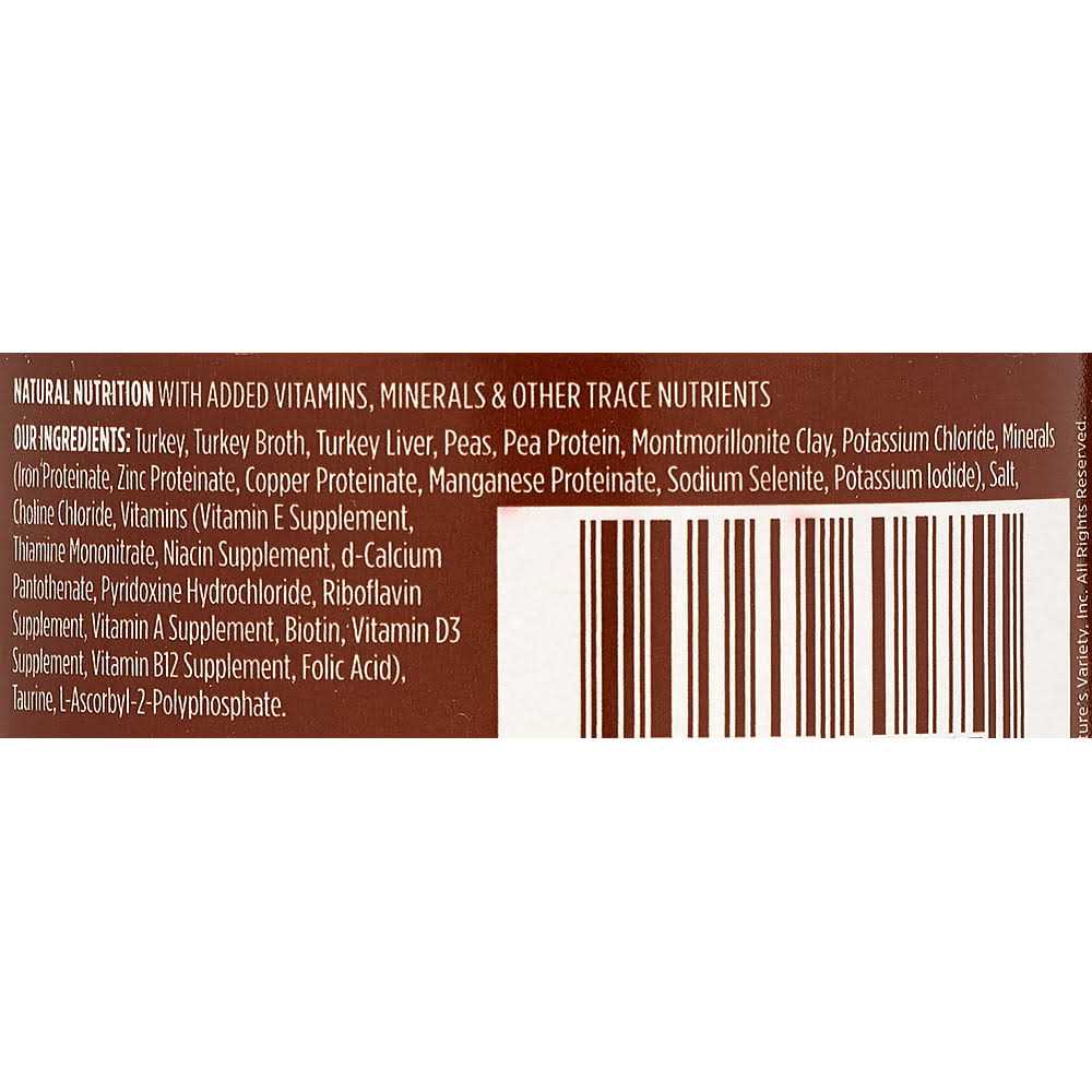 Grain Free Turkey Cat Food F812