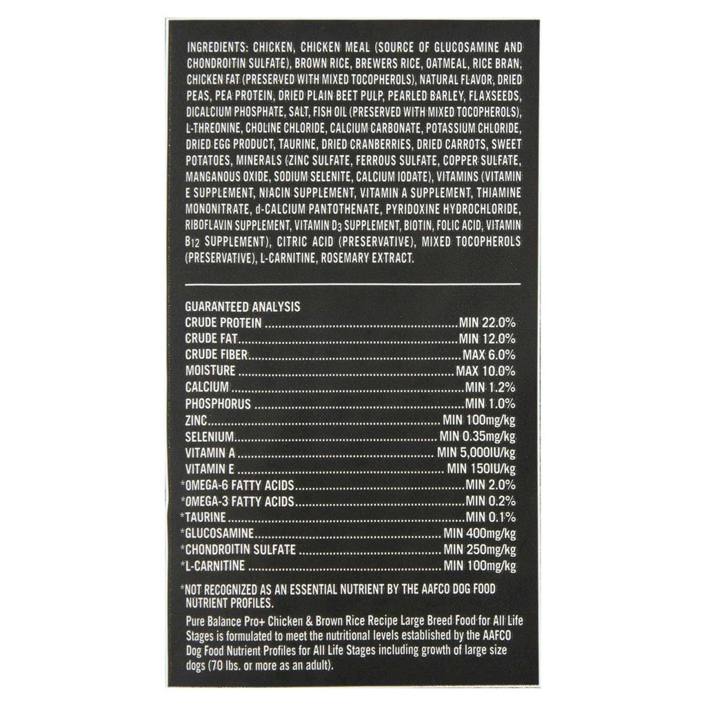 Chicken & Brown Rice Recipe Dry Dog Food V670701