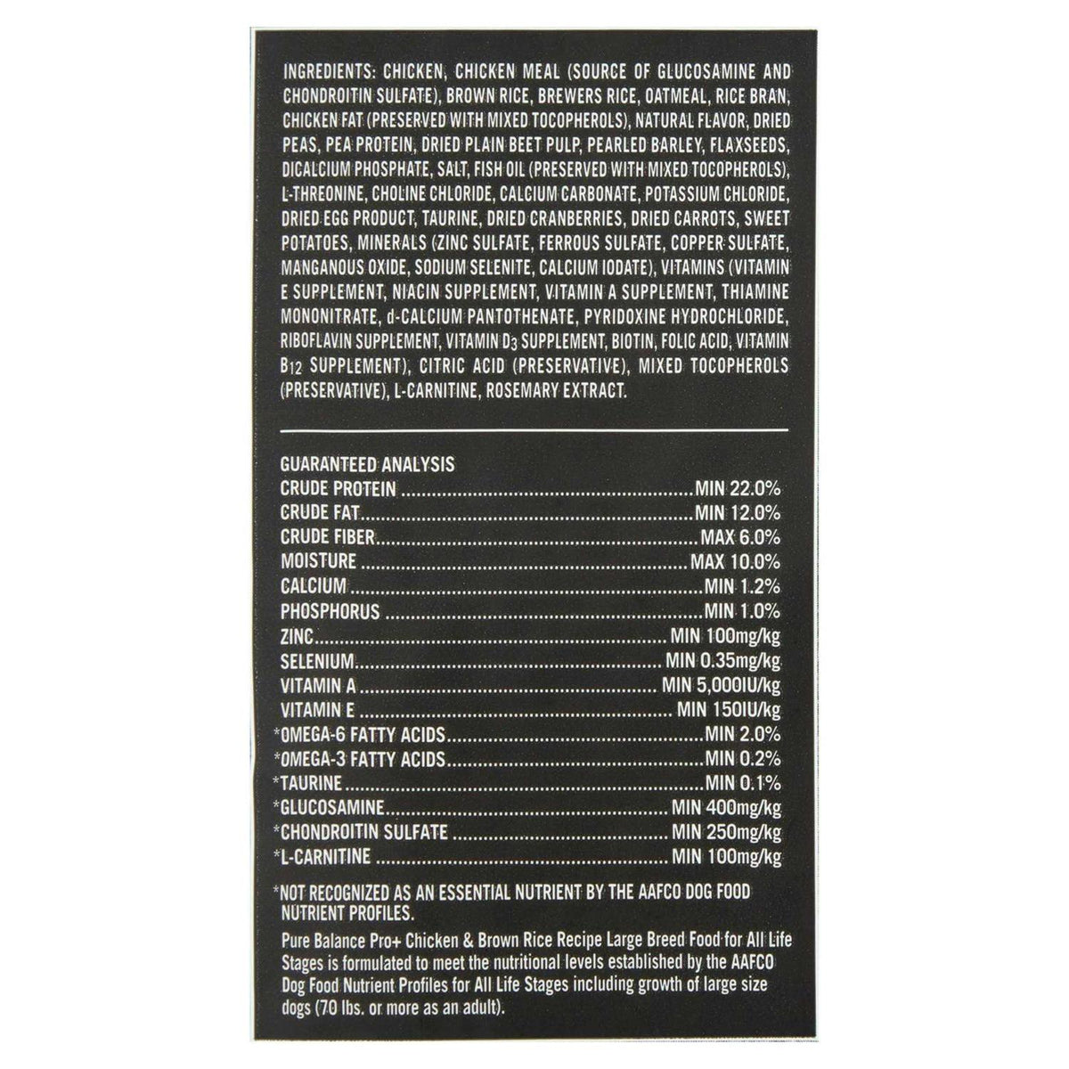 Chicken & Brown Rice Recipe Dry Dog Food V670701