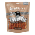 Chicken Dog Treats E647