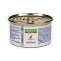 Urinary SO Morsels Cat Food 3-oz 24 ct Z8805
