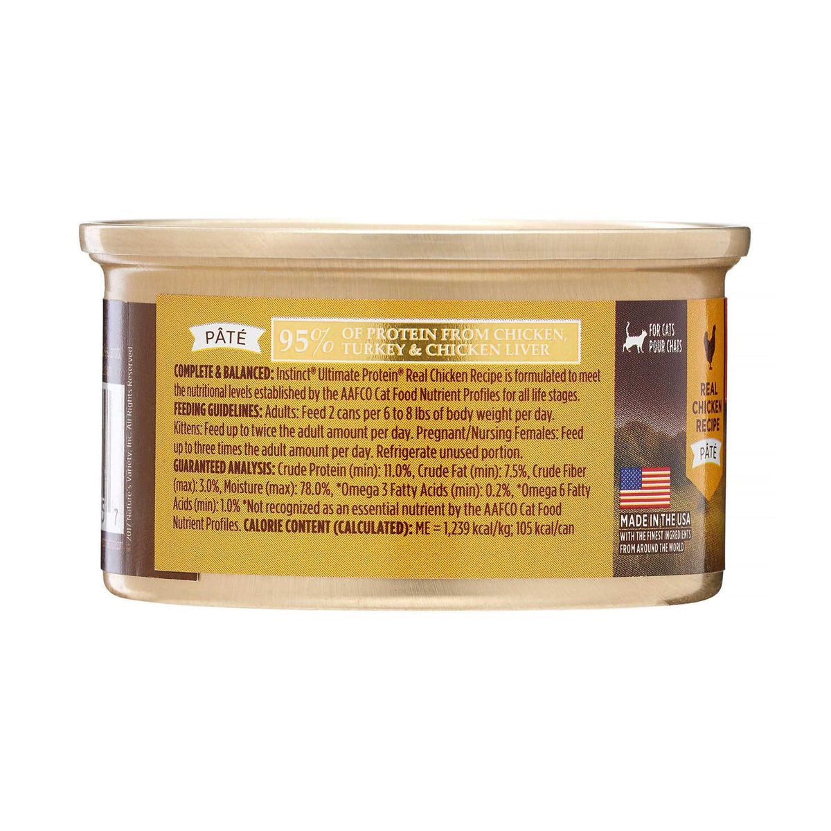 Grain Free Real Chicken Recipe Wet Cat Food Q119212