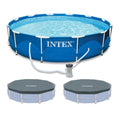 12'x30 Metal Frame Swimming Pool with Filter Pump & Pool Cover O53484