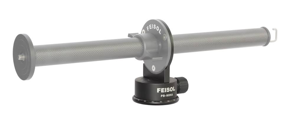 Horizontal Adapter R6925