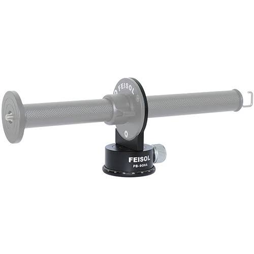 Horizontal Adapter R6925