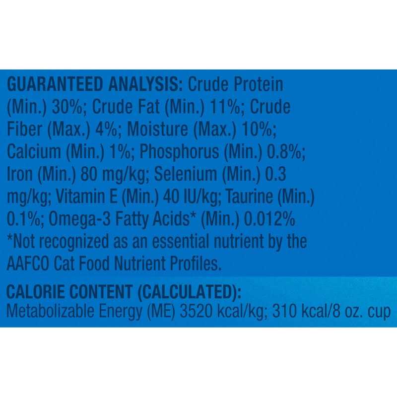 Outdoor Dry Cat Food G495