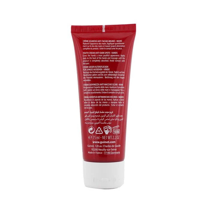 2.5 oz Hand Care S694