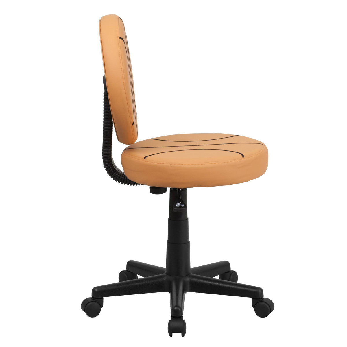 Swivel Task Office Chair W119697