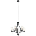 Distressed Black Finish Steel Candelabra Chandelier 5 Light 25 inch R3154