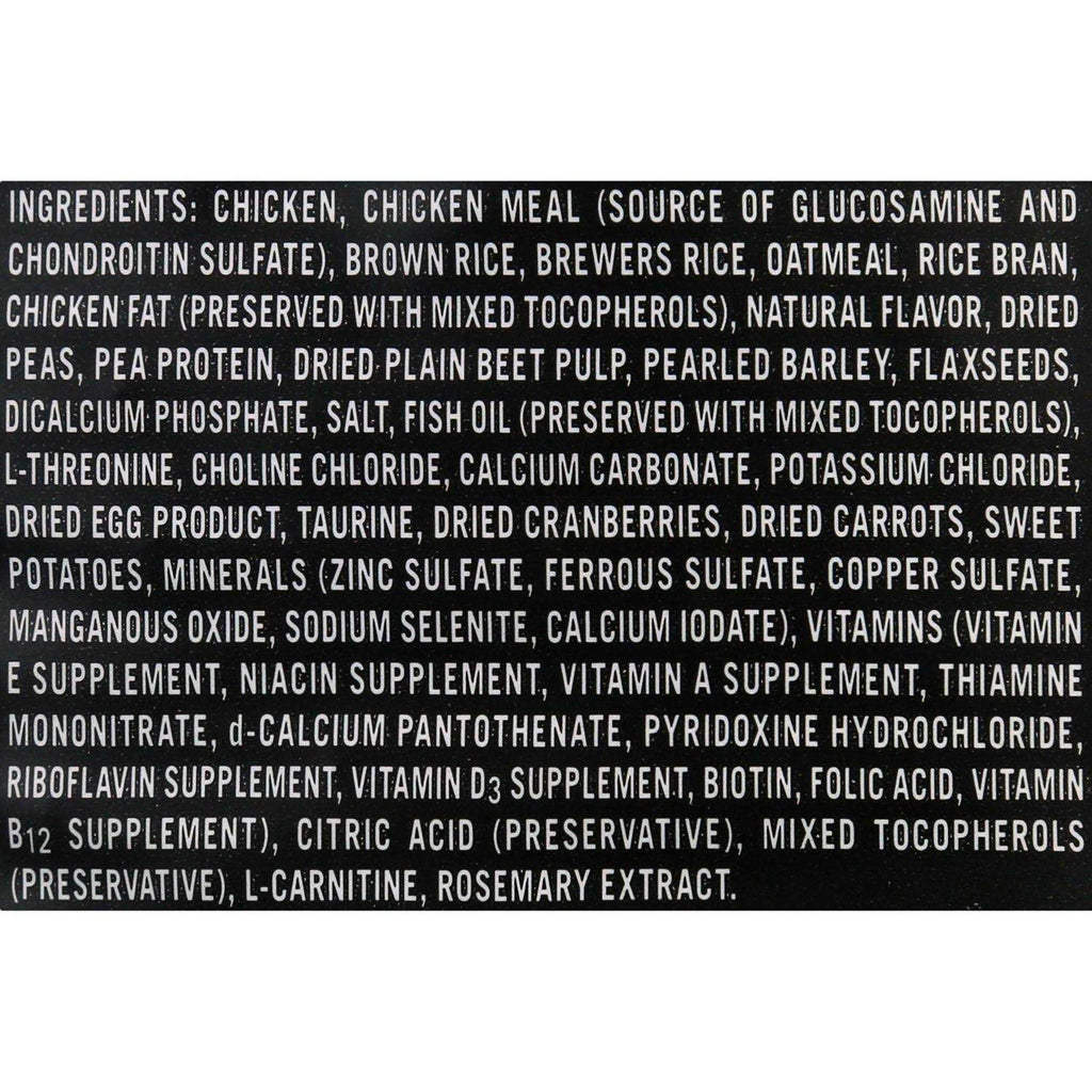 Chicken & Brown Rice Recipe Dry Dog Food V670701