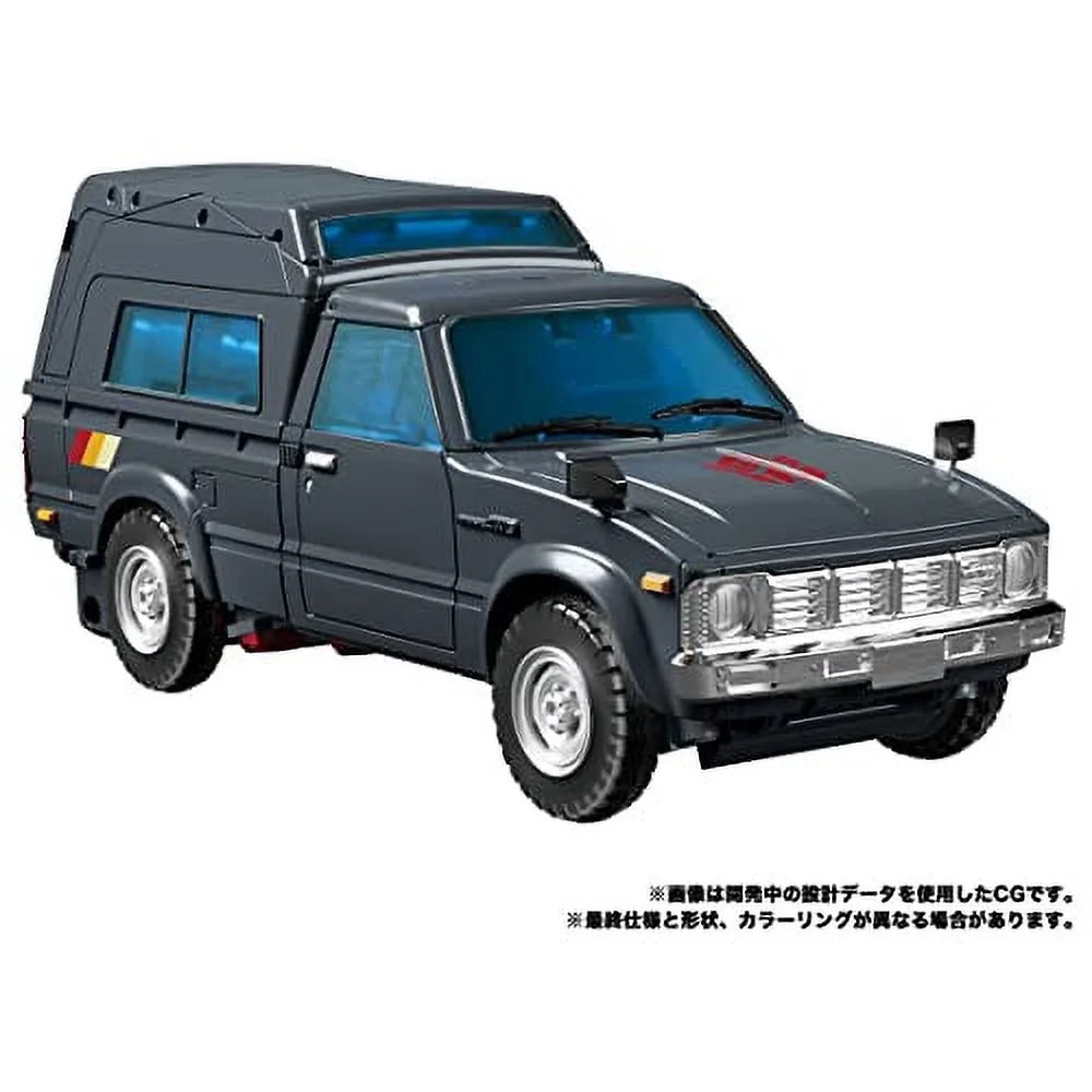Trail Breaker Action Figure G961787