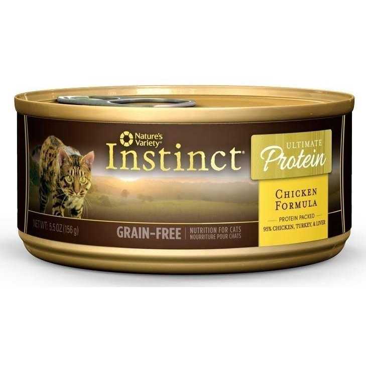 Grain Free Real Chicken Recipe Wet Cat Food Q119212