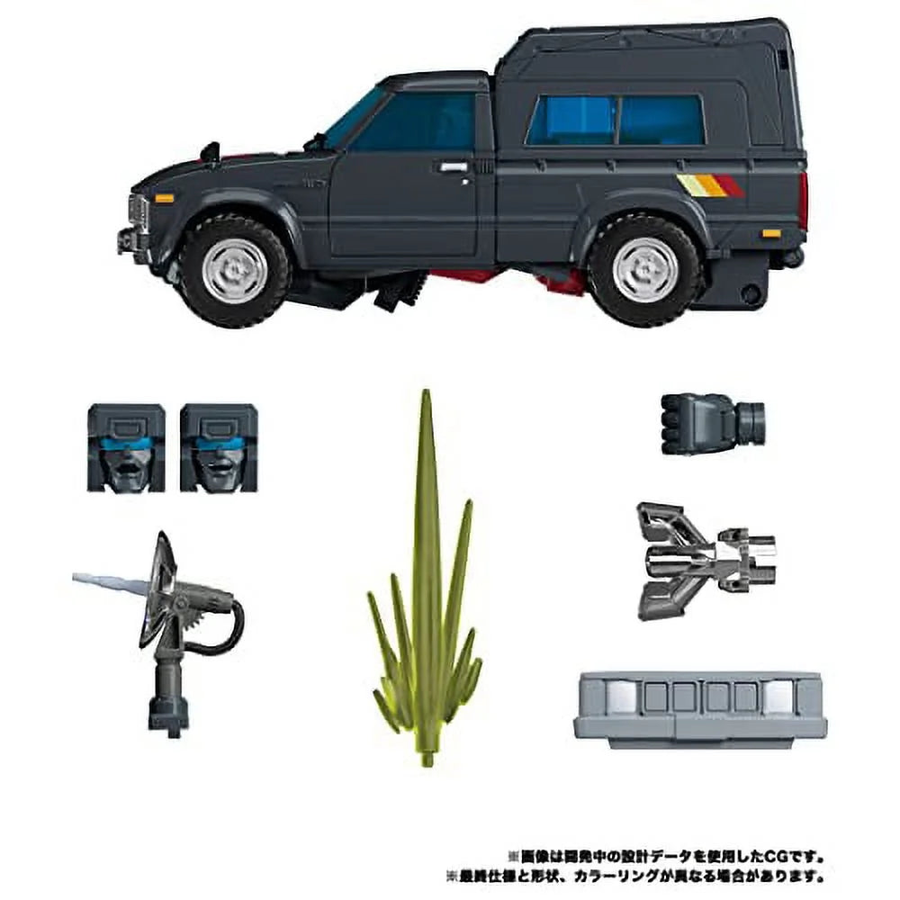 Trail Breaker Action Figure G961787
