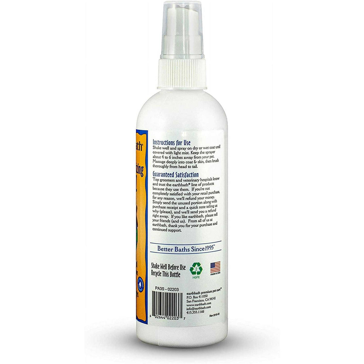 Vanilla Almond Deodorizing Spritz H9667
