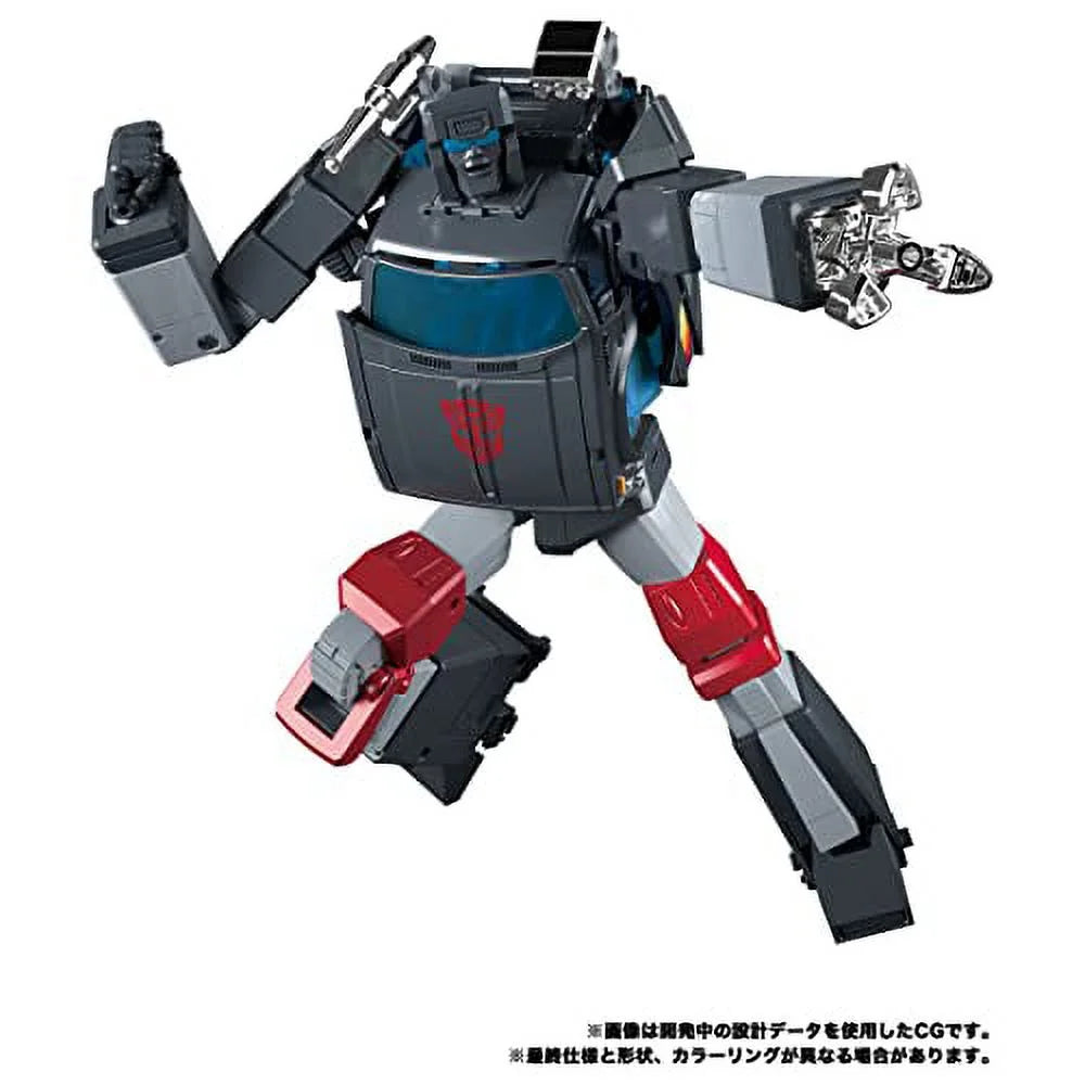 Trail Breaker Action Figure G961787