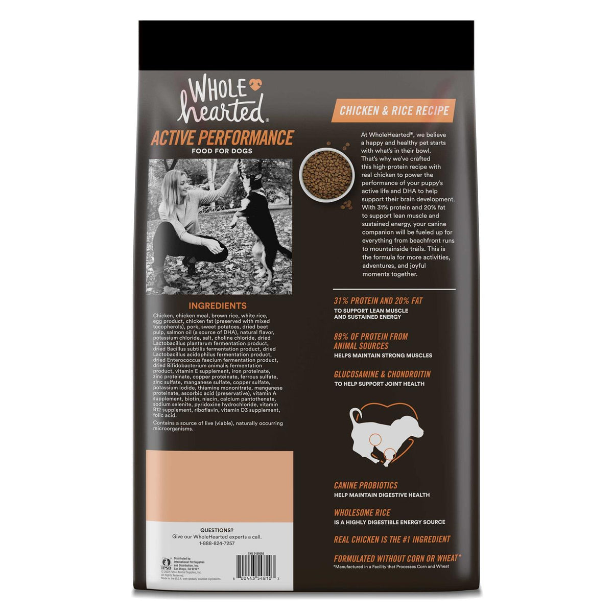 Chicken & Rice Recipe Dry Puppy Food Q92059