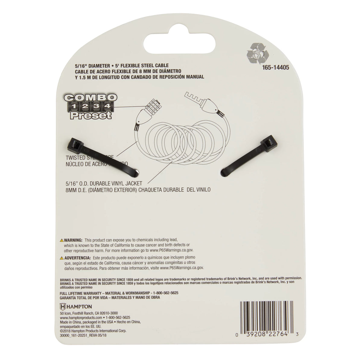 5/16 inch x 5 feet Steel Cable Lock R734